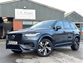 Used Volvo XC90