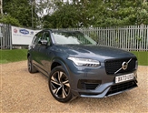 Used Volvo XC90