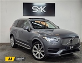 Used Volvo XC90