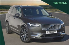 Used Volvo XC90
