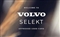 Volvo XC90 Image 2