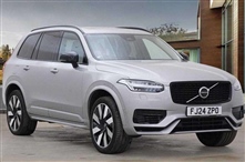 Used Volvo XC90