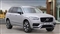 Volvo XC90 Image 1