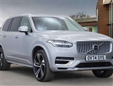Volvo XC90 Image 1