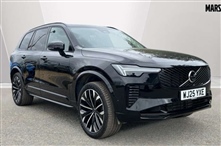 Used Volvo XC90