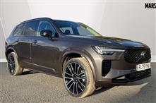 Used Volvo XC90