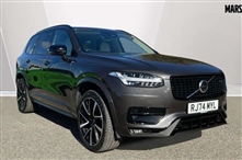 Used Volvo XC90
