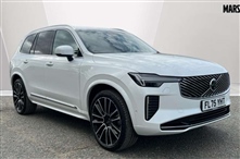 Used Volvo XC90