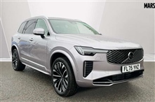 Used Volvo XC90