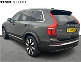 Volvo XC90 Image 4