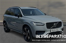 Used Volvo XC90