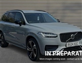 Volvo XC90 Image 1