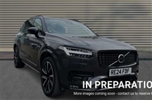 Used Volvo XC90