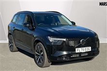 Used Volvo XC90