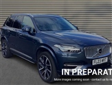 Volvo XC90 Image 1