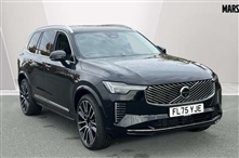 Used Volvo XC90