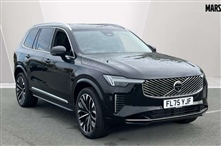 Used Volvo XC90