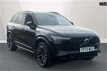 Used Volvo XC90