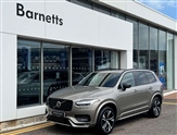 Volvo XC90 Image 1