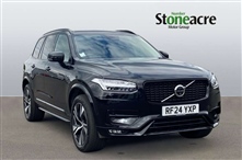Used Volvo XC90
