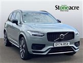 Volvo XC90 Image 1