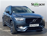 Volvo XC90 Image 1