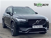 Volvo XC90 Image 1