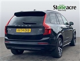 Volvo XC90 Image 2