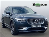 Volvo XC90 Image 1
