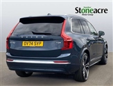 Volvo XC90 Image 2
