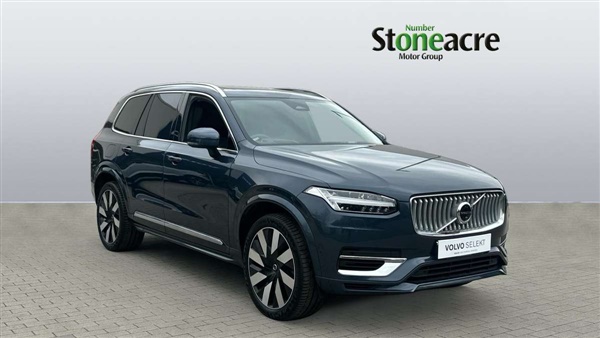 Large image for the Used Volvo XC90