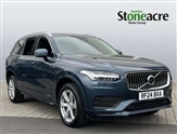 Volvo XC90 Image 1