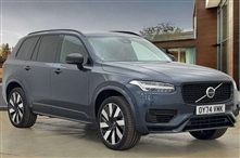 Used Volvo XC90