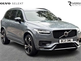 Volvo XC90 Image 1