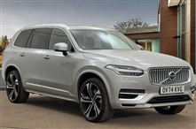 Used Volvo XC90