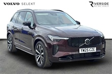 Used Volvo XC90