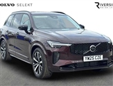 Volvo XC90 Image 1
