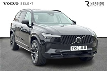 Used Volvo XC90