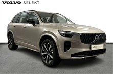 Used Volvo XC90