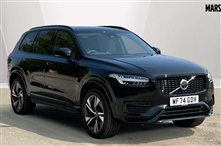 Used Volvo XC90