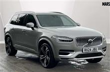 Used Volvo XC90