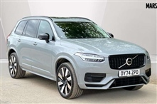 Used Volvo XC90