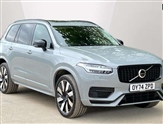 Volvo XC90 Image 1