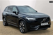 Used Volvo XC90