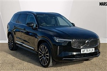 Used Volvo XC90