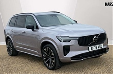 Used Volvo XC90