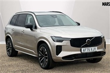Used Volvo XC90