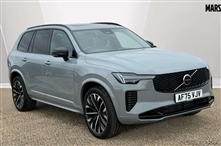 Used Volvo XC90