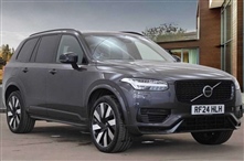 Used Volvo XC90