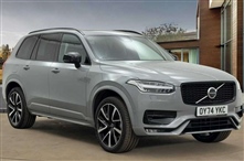 Used Volvo XC90